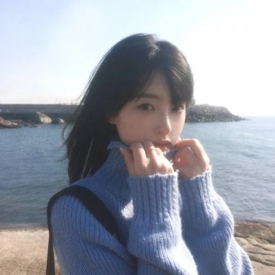 另一种蓝
